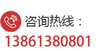 应用行业