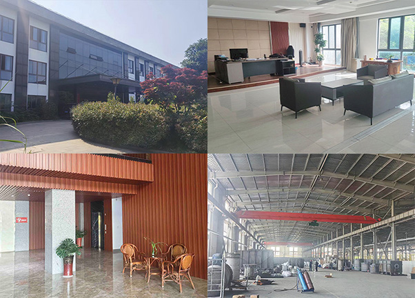 江苏鸿泰工业炉科技有限公司