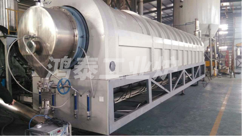 回转窑炉